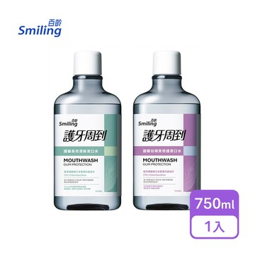 【百齡】護牙周到護齦漱口水750ml(長效清新/琺瑯質修護)