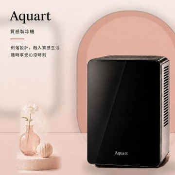 【Aquart】低調奢華高級觸控方冰製冰機(TAQ-0340)