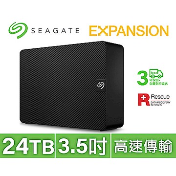 Seagate Expansion Desktop Drive 24TB 外接硬碟(STKP24000400)
