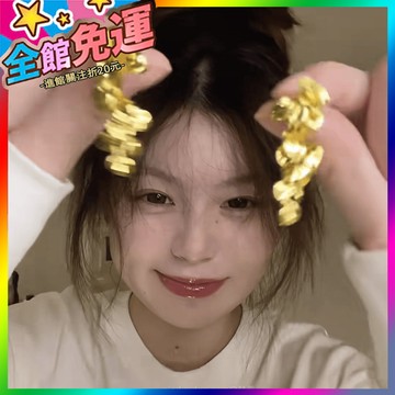 🌸台灣出貨🌸 2025春夏新款金色葉子耳環女小衆高級感氣質精緻氛圍感耳釘耳飾 🥇滿額免運🥇X370-11-A