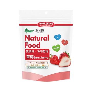 義美生機 冷凍乾燥真甘純草莓-無加糖 (13g/袋)【杏一】