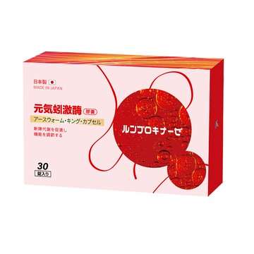 日本原裝進口 富山 元氣 蚓激酶(悠樂康)