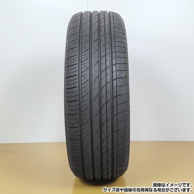 2022年製】 TOYO TIRES 195/60R15 88V PROXES Comfort MC1 プロクセス コンフォート トーヨー  サマータイヤ 夏タイヤ 4本セット | LINEショッピング