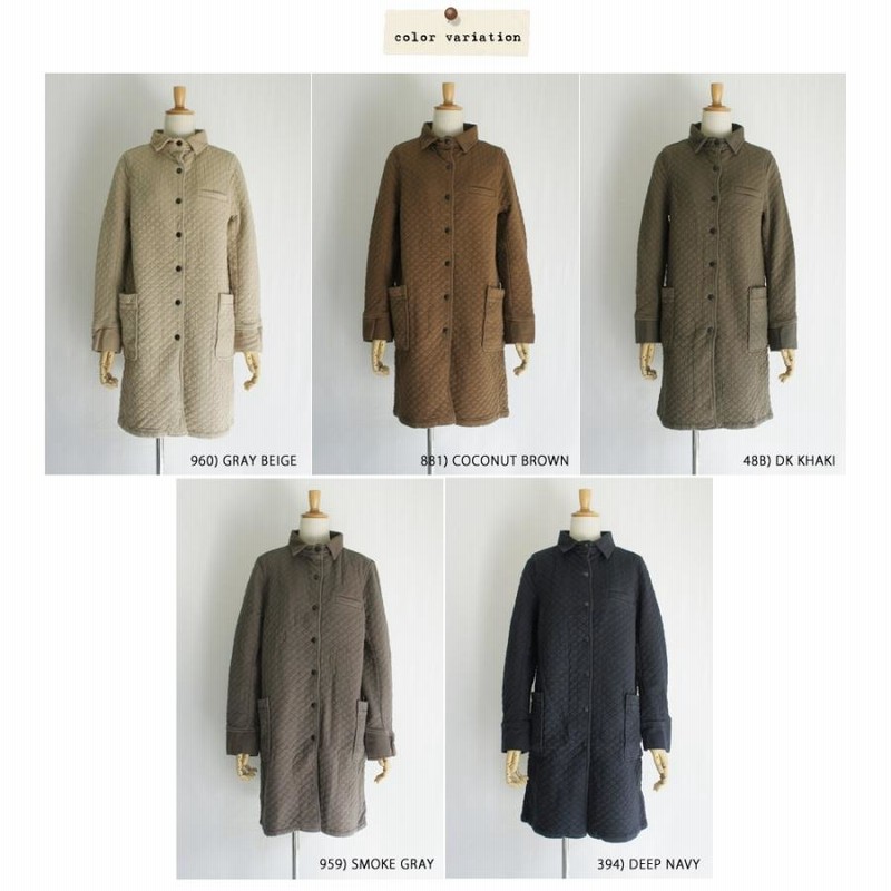 アーメン　ロングコート ARMEN アーメン キルティング ノーカラー ロングコート