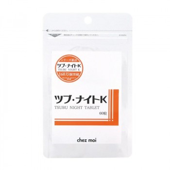 Shemoa Tsubu Night K tablet