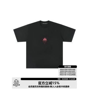 BLINDNOPLAN 25SS 雙色涼感冰皮“黑科技”基礎拉漿印花短袖T恤