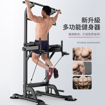 【灰熊厲害】健身旗艦多功能引體向上訓練機 拉力繩室內單槓 (雙槓 重訓 拉筋)