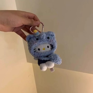 【臺灣出貨】三麗鷗新款可愛變裝小象頭套HelloKitty包包掛件帽子毛絨公仔送人