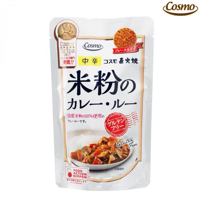 コスモ食品 直火焼 米粉のカレールー 中辛 110g×50個