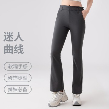 🚀虧本到貨&舒適透氣⚡新款瑜伽長褲女微喇叭顯瘦跑步高腰運動健身房休閒瑜伽褲外穿