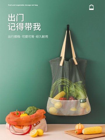 可拎果蔬收納網袋壁掛大蒜放生姜大蒜收納神器可掛式廚房放蔬菜袋