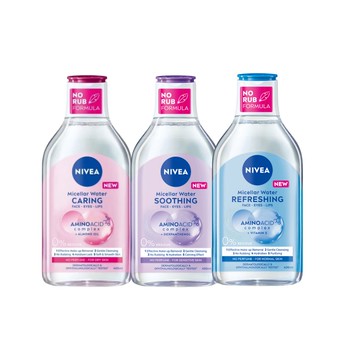 【蝦皮直營】NIVEA 妮維雅 B5精華卸妝水400ml全系列