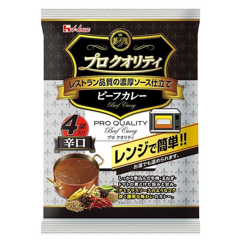 ハウス プロクオリティ ビーフカレー 4袋入り 辛口 680g ×6袋 レンジ化対応・レンジで簡単調理可能