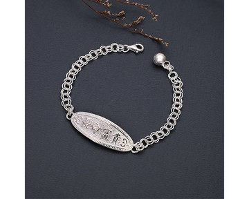 I 祝福 I 925純銀寶寶手鍊 可刻字