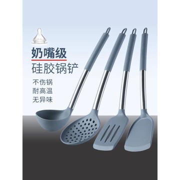 硅膠鏟子不粘鍋專用勺子不銹鋼漏勺鍋鏟湯勺炒菜用的鏟子炒勺套裝