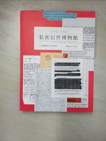 【書寶二手書T7／歷史_I9K】私密信件博物館：125封跨越時空的雋永書信_史恩‧亞緒爾