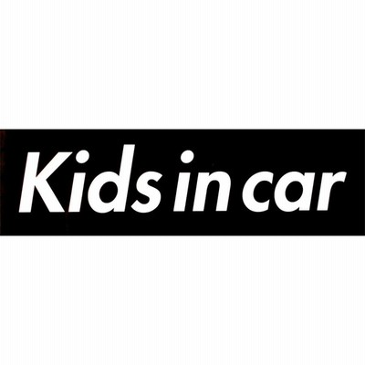 カーマグネット Kids in car 箱枠 黒