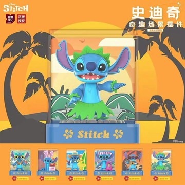 【迪士尼Disney】史迪奇 奇趣夏日佈景 模型組裝盲盒(隨機出貨)(拆封不退)【墊腳石】Stitch 星際寶貝