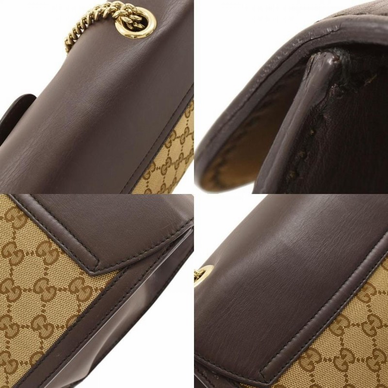 GUCCI グッチ GGキャンバス エミリー チェーンショルダーバッグ