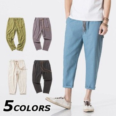 クロップドパンツ メンズ 7分丈 ブランド 黒 柄 スリム チェック ボトムス 夏 秋 大きいサイズ 40代 50代 通販 Lineポイント最大get Lineショッピング
