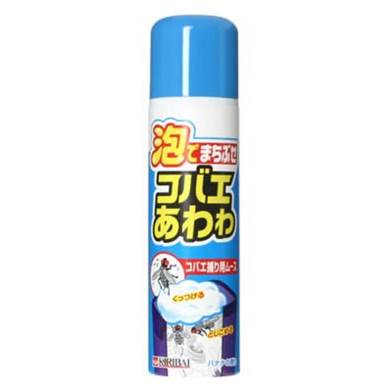 泡でまちぶせ コバエあわわ 200ml LINEショッピング