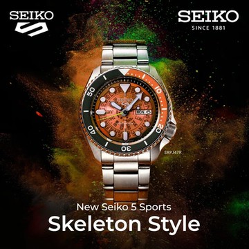 SEIKO 精工 5 Sports 1970復刻 機械腕錶-4R36-13N0U/SRPJ47K1 ˍSK040