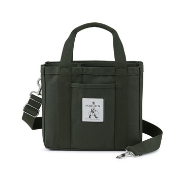 PORTER INTERNATIONAL 立體分隔 BLOCKER系列 11688-00202