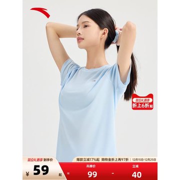 安踏速干T丨薄款吸濕透氣短袖t恤女秋季跑步健身運動上衣