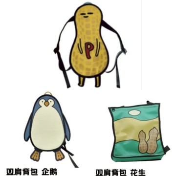 間諜家家酒 雙肩包 三款可選