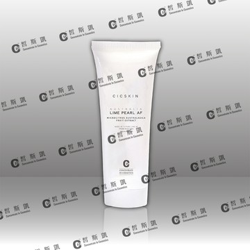 【皙斯凱】3分鍾立即顯白魚子萊姆晶亮角質乳 100ml｜天然薇晶顆粒｜澳洲魚子萃取