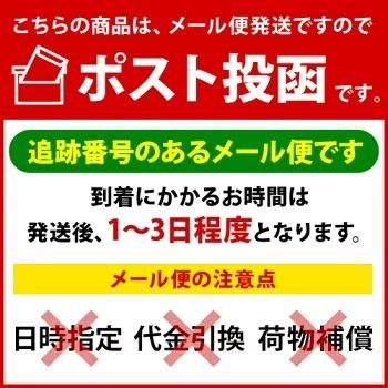 森永 クリープスティック 15本(1本3g) 送料無料