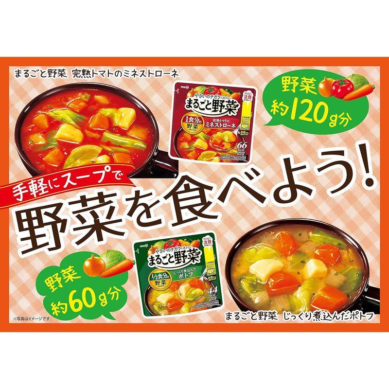 まるごと野菜 完熟トマトのミネストローネ 200ｇ×6