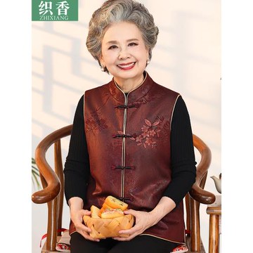 媽媽秋裝馬甲外套老人衣服老太太新款中式復古背心春秋奶奶裝唐裝