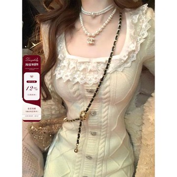 Lazy Didi杏仁烤奶 蕾絲花邊領厚實重工純欲針織修身打底毛衣裙