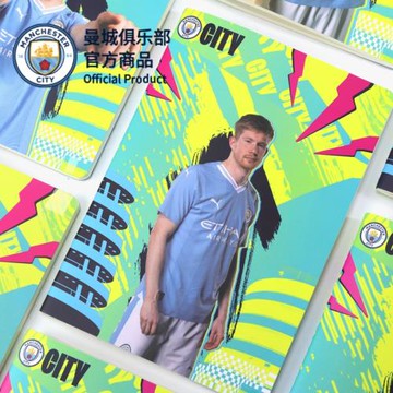 【官方正版】曼城俱樂部 | 筆記本球衣記事本套裝德布勞內