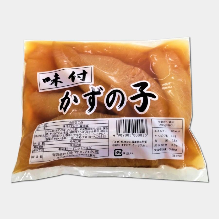 味付け数の子（黒醤油） 500g