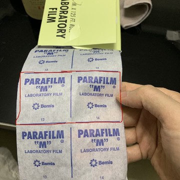 Parafilm 美國封口膜 酒瓶 香水液體等封口用美國石蠟膜進口 包郵