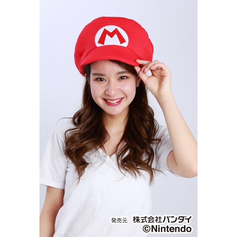 マリオ 着ぐるみキャップ （帽子）スーパーマリオ ブラザーズ シリーズ