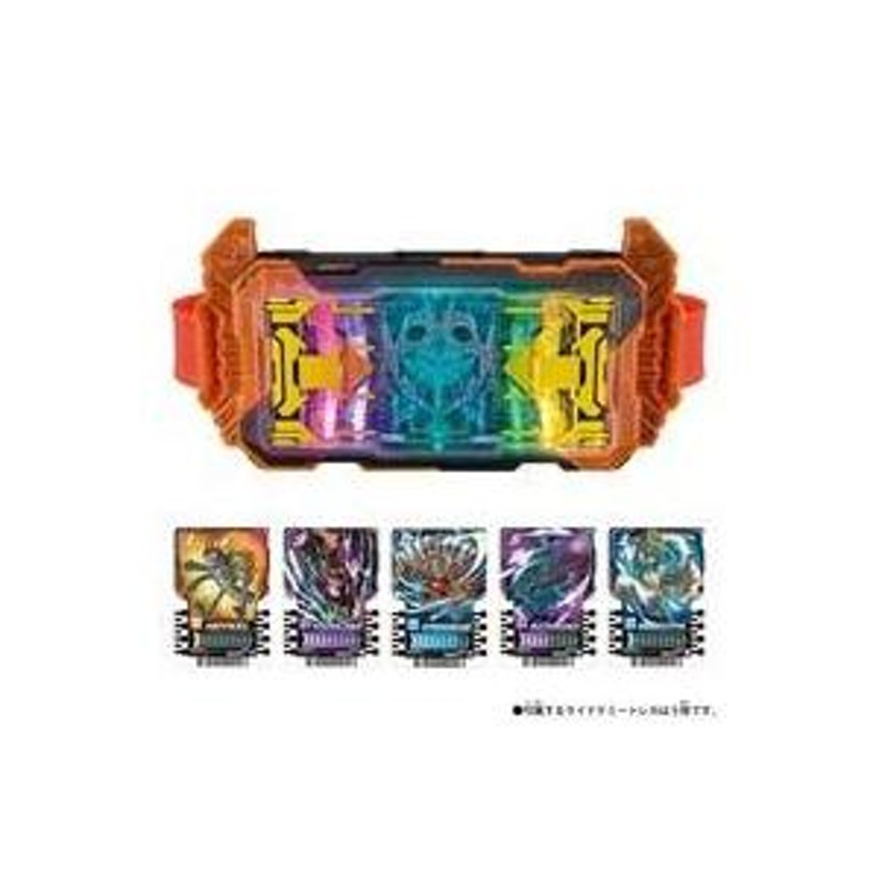 新品おもちゃ 変身ベルト DXガッチャードライバー 「仮面ライダーガッ