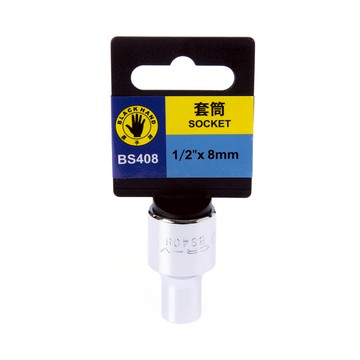 套筒 1/2"x8mm