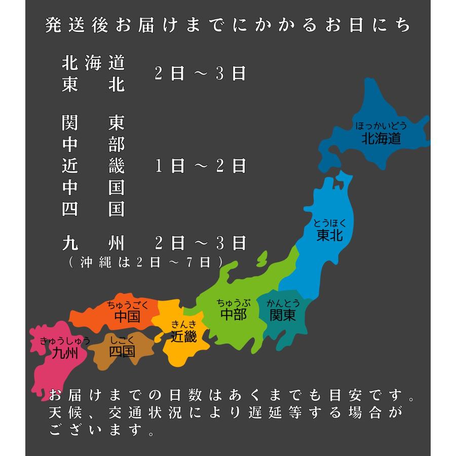 上ミノ 焼肉 国産 ホルモン ミノサンド 厚切り 牛肉 バーベキュー ホルモン焼き もつ鍋 BBQ 個包装 100ｇ×2