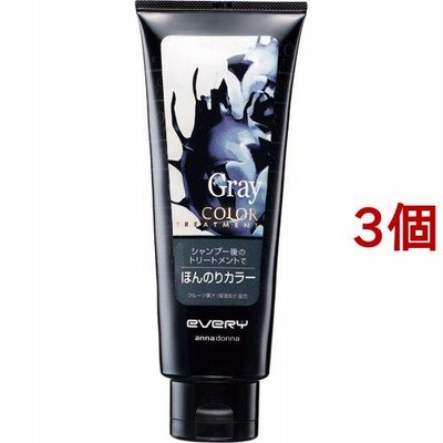 エブリ カラートリートメント グレー ( 160g*3個セット )/ エブリ