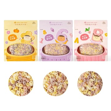 森林麵食 Mini寶寶義大利麵-數字麵/字母麵/花花麵 320g/盒｜適合8個月以上｜造型麵｜寶寶麵條