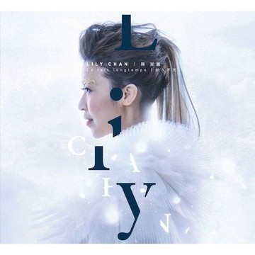 【停看聽音響唱片】【黑膠LP】陳潔麗：好久不見