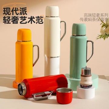 廠家1000毫升保溫養生杯燜內蓋傳家316茶機械悶保溫壺內塞