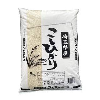 新米 5年産 埼玉県産 コシヒカリ白米 5kg (5kg×1袋) （検査一等米）