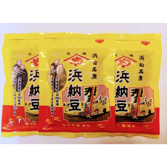 （３袋セット） 　ヤマヤ醤油 浜納豆 （濱納豆） 86g ×３袋セット
