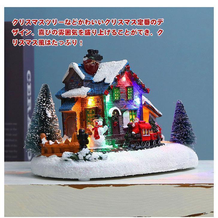 dept 56 デパートメント56 サンタさんオルゴール - クリスマス