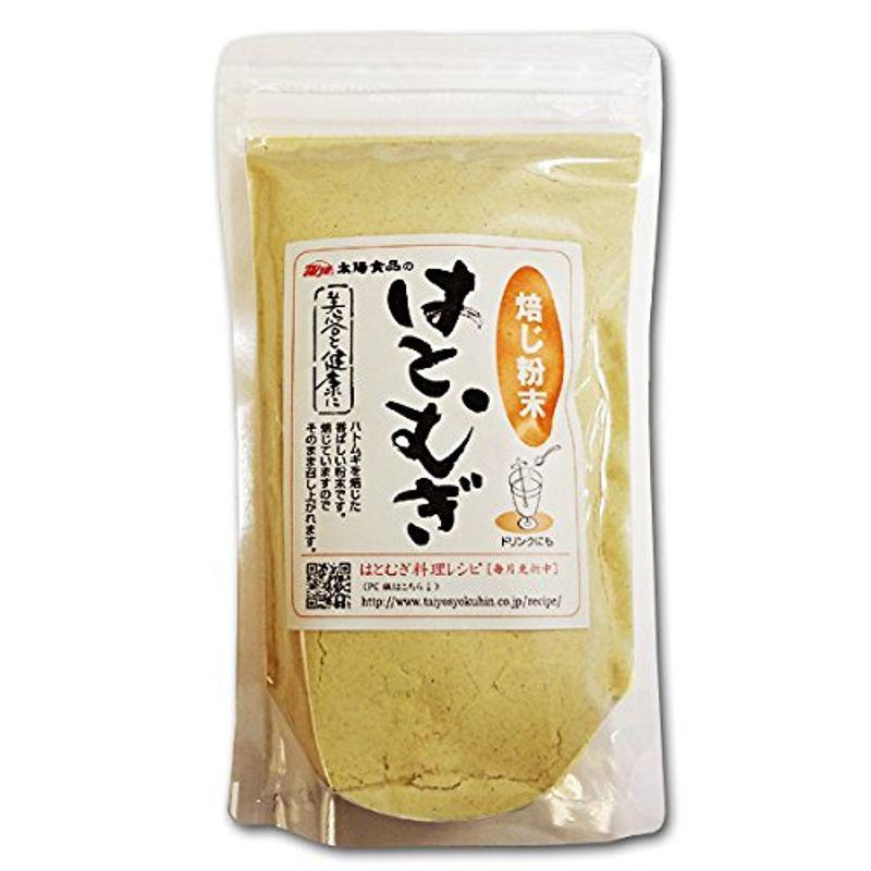 太陽食品 焙じ粉末 はとむぎ 250g