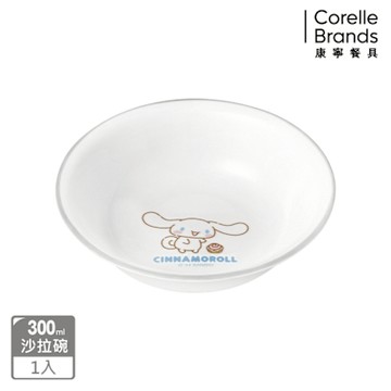 【美國康寧】CORELLE 大耳狗喜拿 300ml沙拉碗